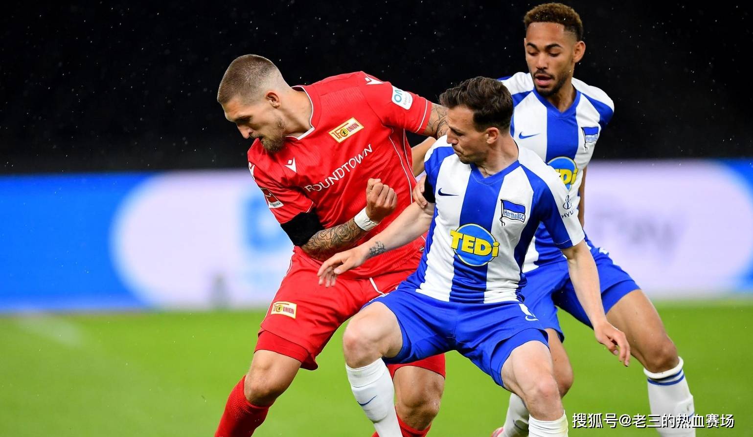 多特蒙德实力不俗,追逐冠军荣耀 多特蒙德实力不俗,追逐冠军荣耀