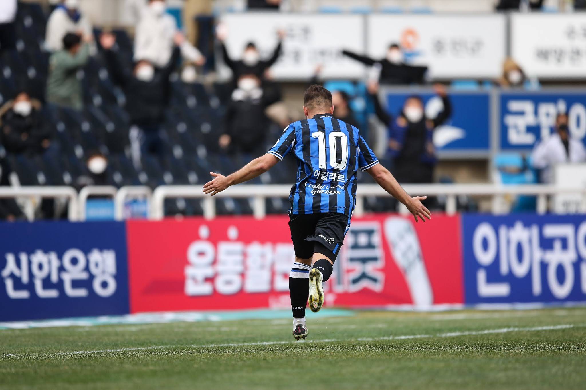 雷速直播-南特客场平局,打破不利局面全力迎接下一场比赛