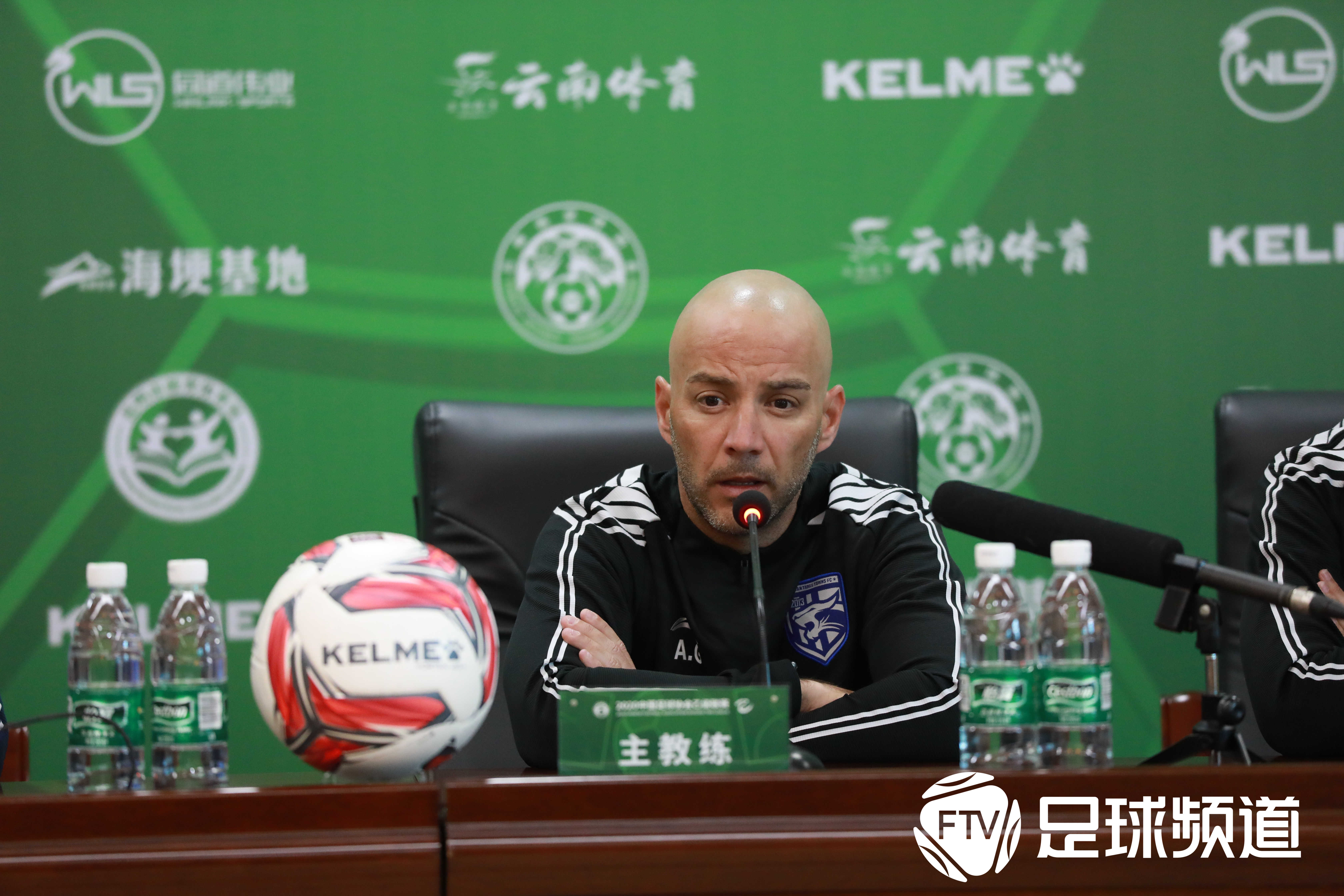 雷速-亚洲足球激战继续,豪门一决高下