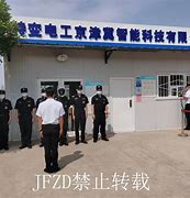 上海品尖主场绝平广东金丰,遗憾丢分 上海品尖主场绝平广东金丰,遗憾丢分