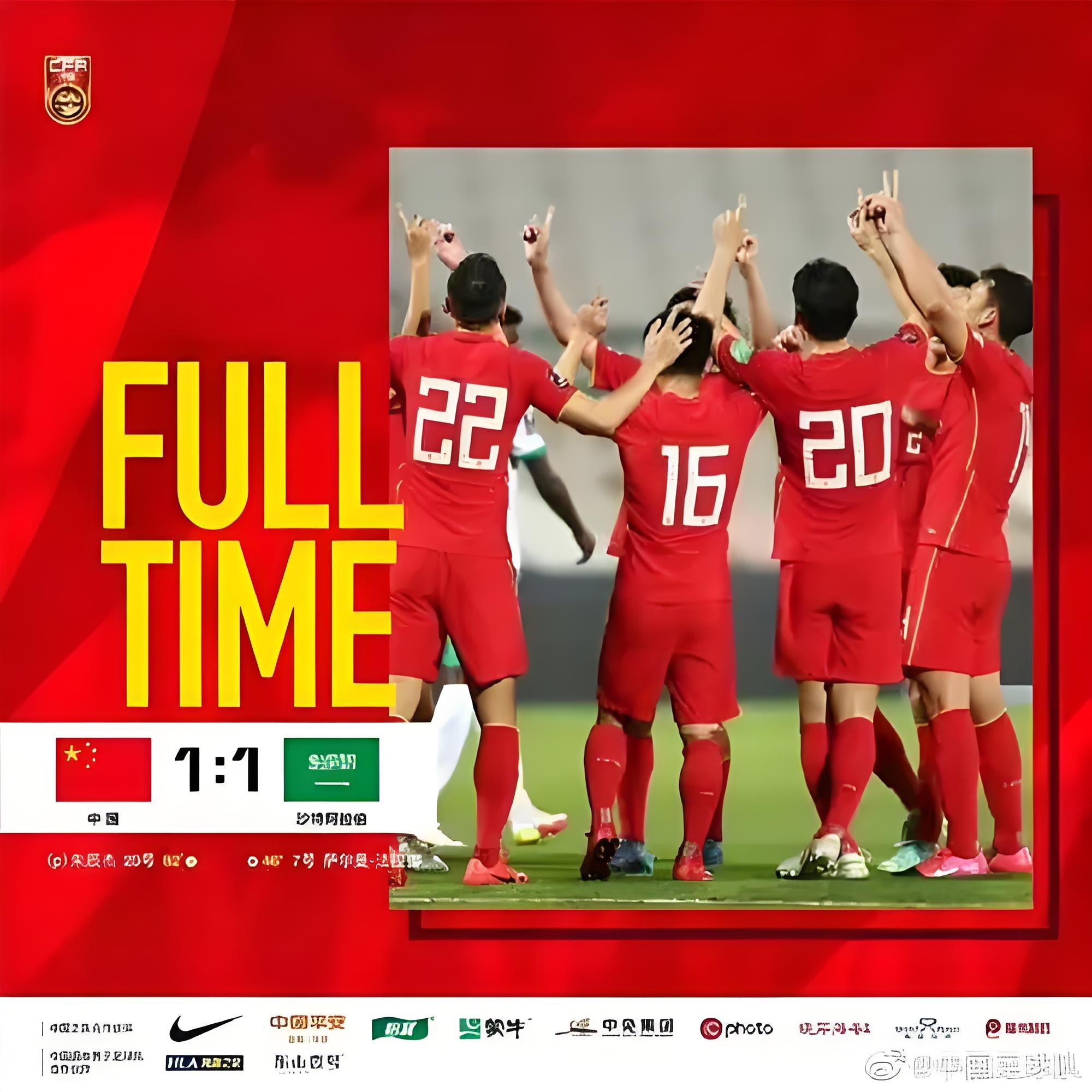 精彩足球盛宴即将上演,球迷翘首期待 精彩足球盛宴即将上演,球迷翘首期待