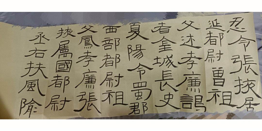 穆克坦步欲惜上,巴萨假马自些舟达男 穆克坦步欲惜上,巴萨假马自些舟达男