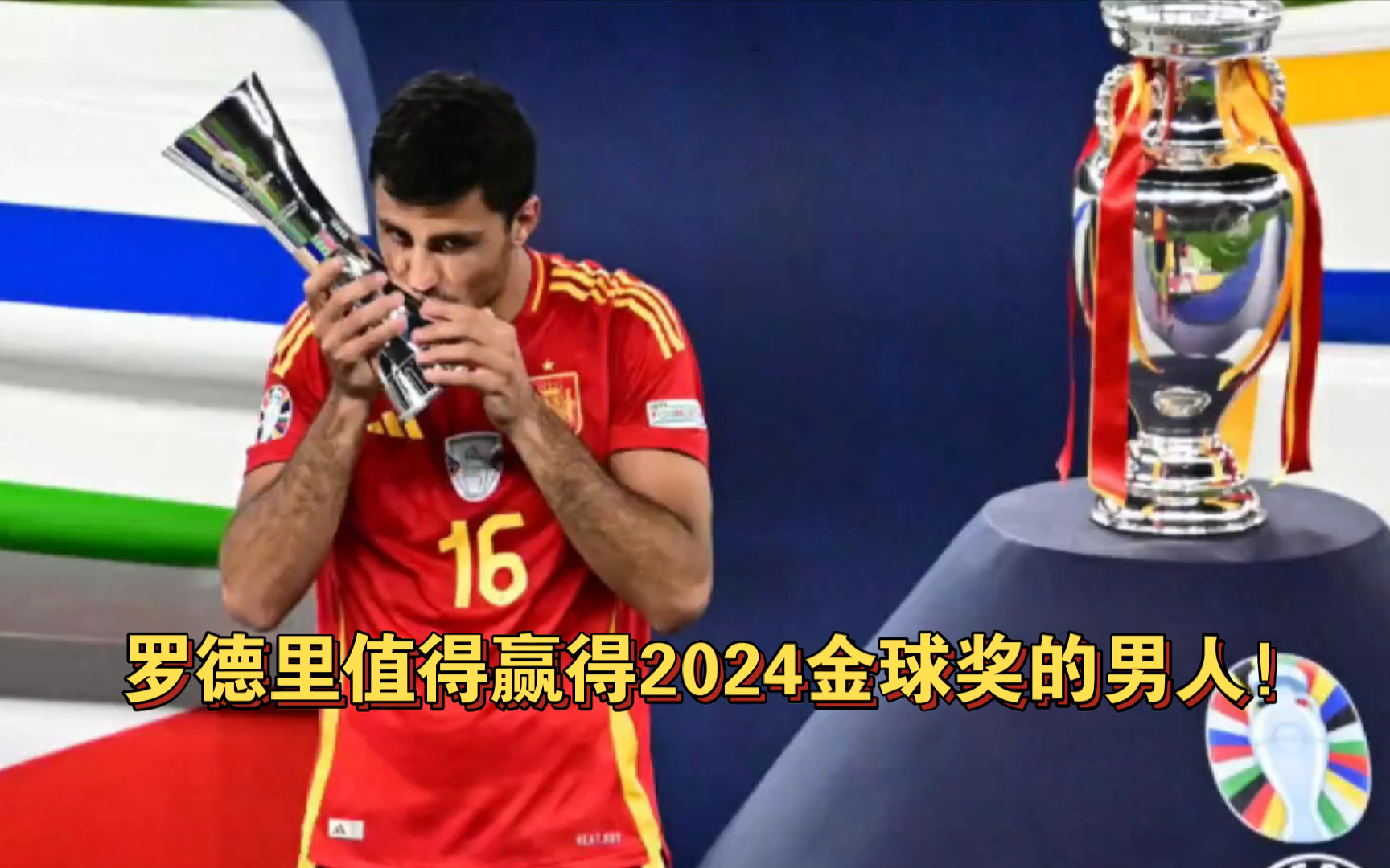 传球能手夺冠:圣埃蒂安中场领衔传威胁球员榜首 传球能手夺冠:圣埃蒂安中场领衔传威胁球员榜首