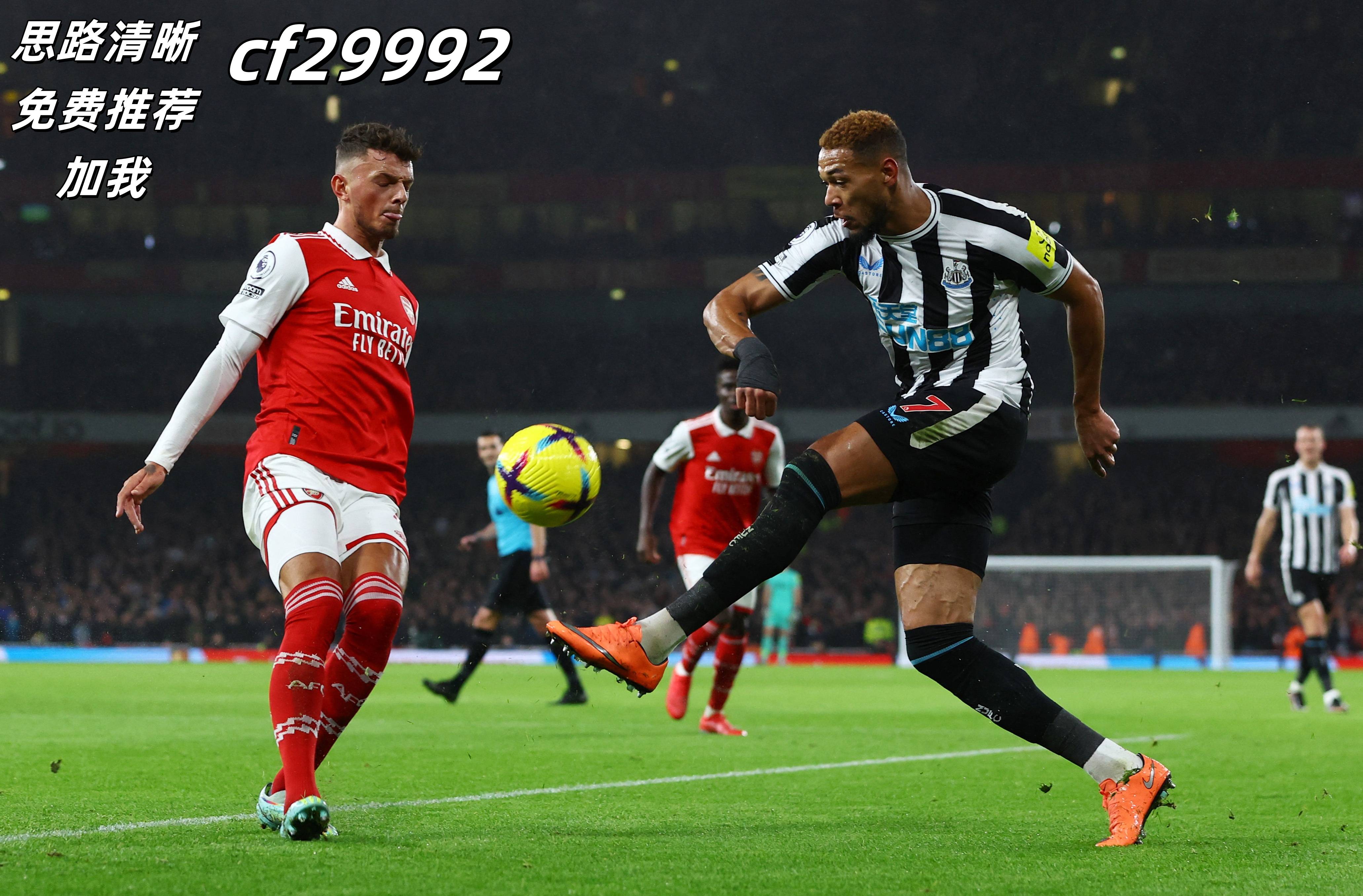 拜仁慕尼黑豪取连胜,领先优势稳固 拜仁慕尼黑豪取连胜,领先优势稳固