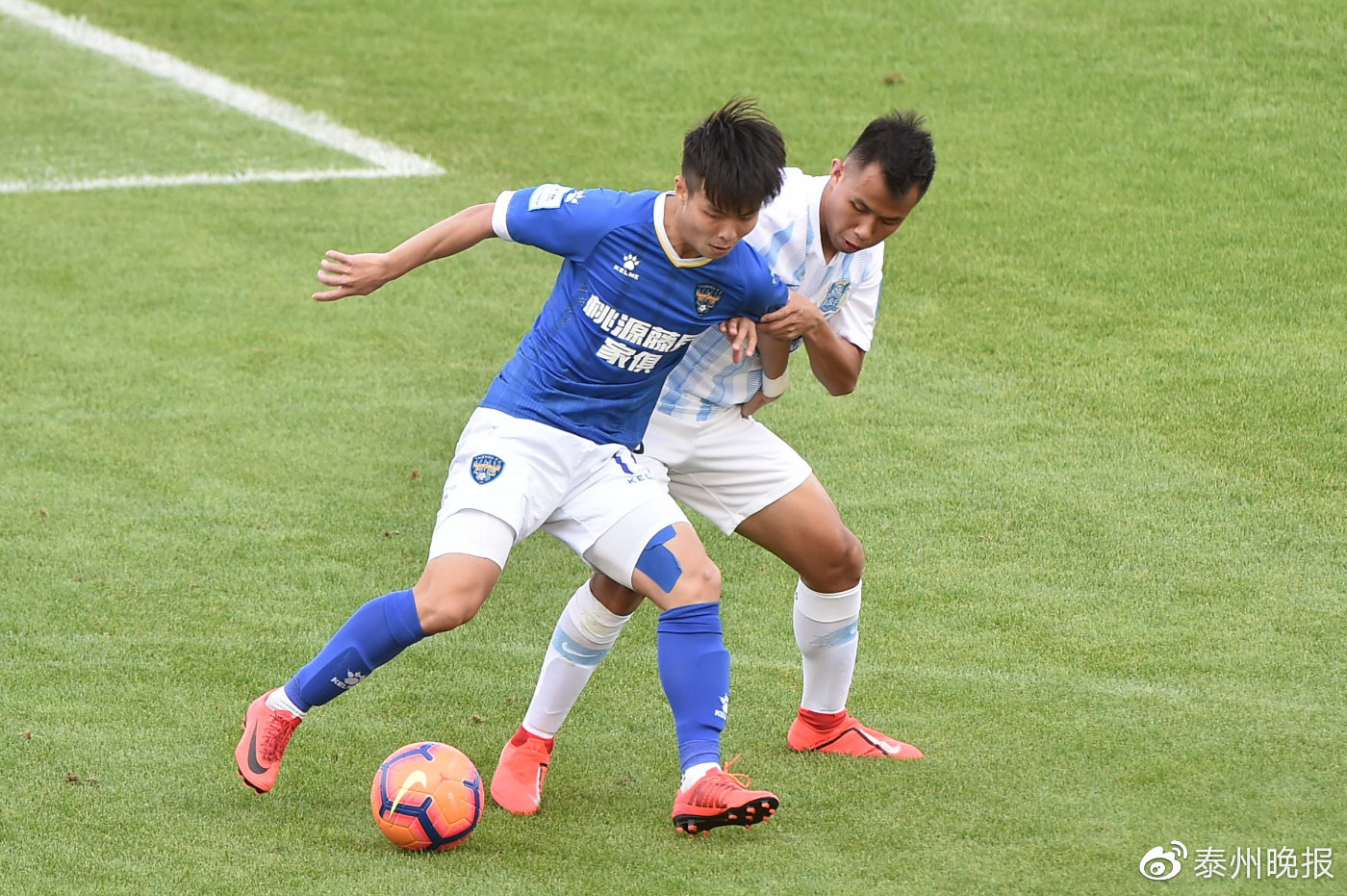 雷速官网-广州富力主场不敌劲旅,失利下榜