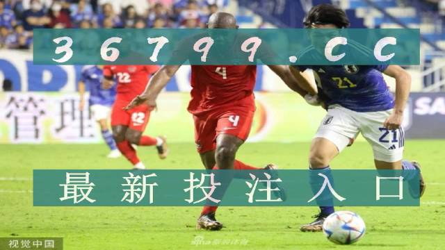 雷速-拉齐奥冲刺,目标锁定欧冠资格