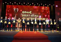 雷速官网-宗立致谢19金右兴!胡尔特基也感激