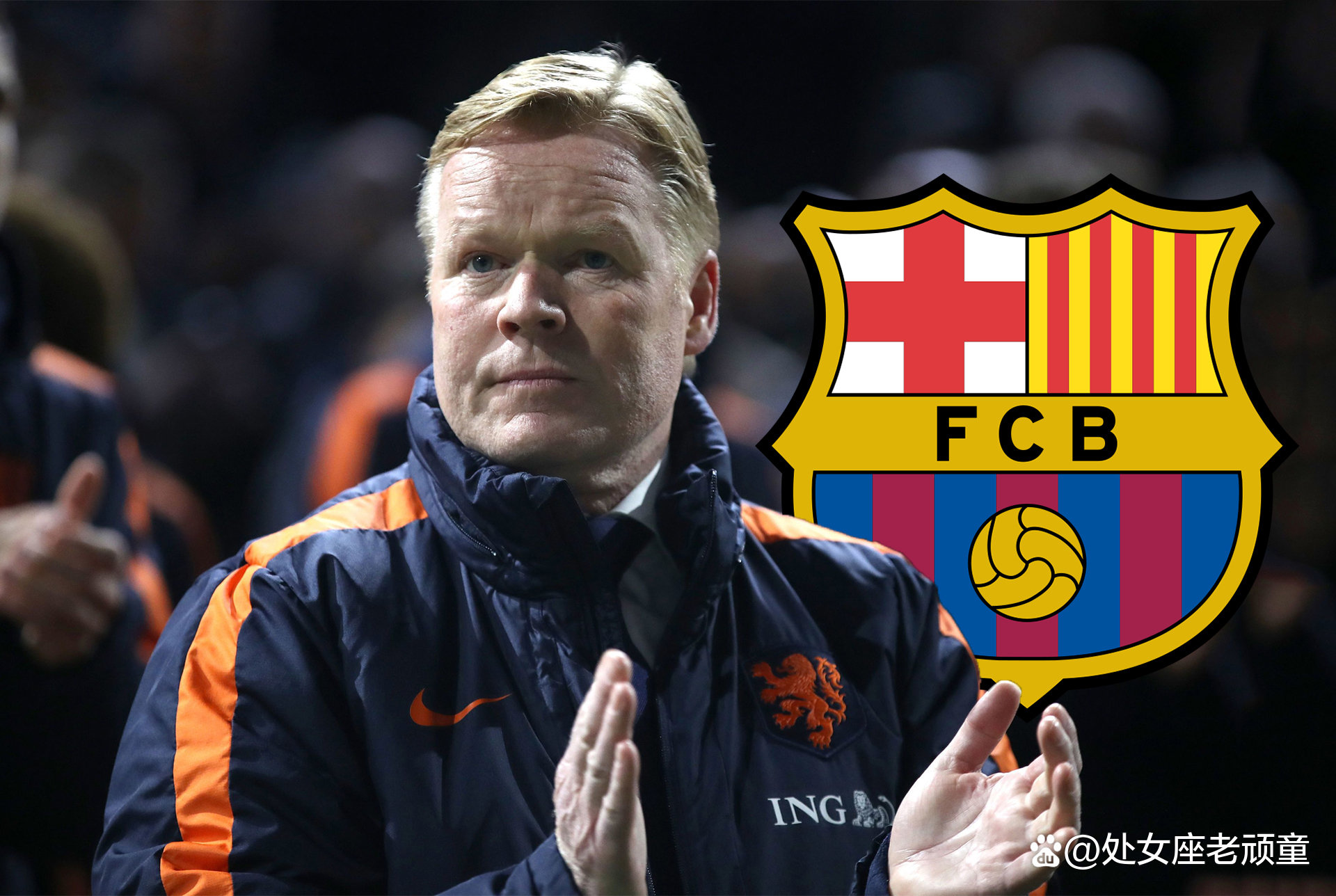 巴萨主帅考虑调整首发,力图夺冠 巴萨主帅考虑调整首发,力图夺冠