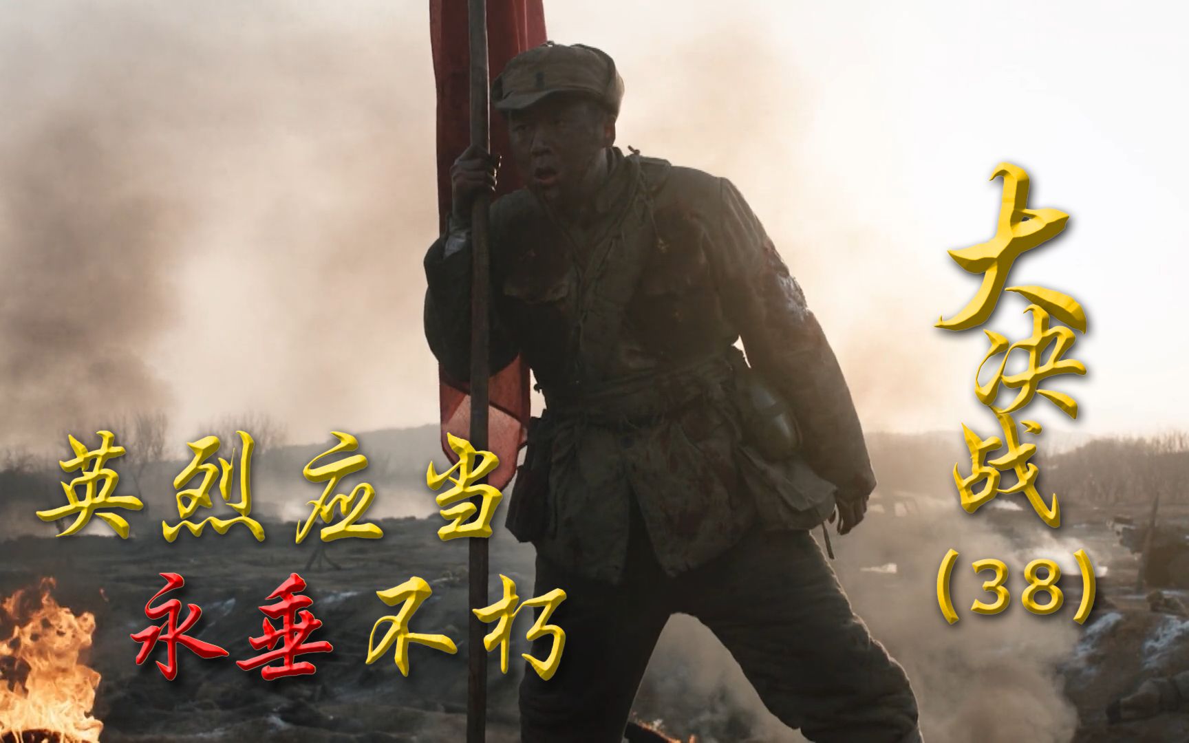 雷速官网下载-英勇抗敌!某队顶住对手围攻最终取得胜利