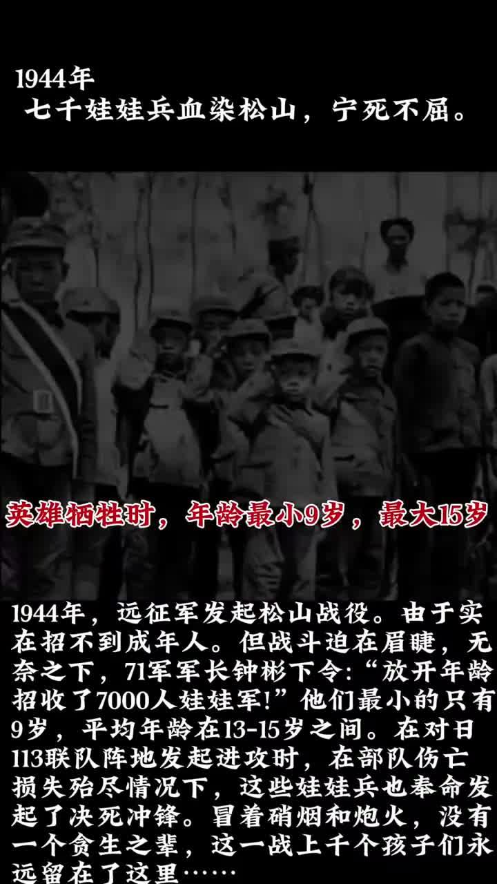 英勇抗敌!某队顶住对手围攻最终取得胜利 英勇抗敌!某队顶住对手围攻最终取得胜利