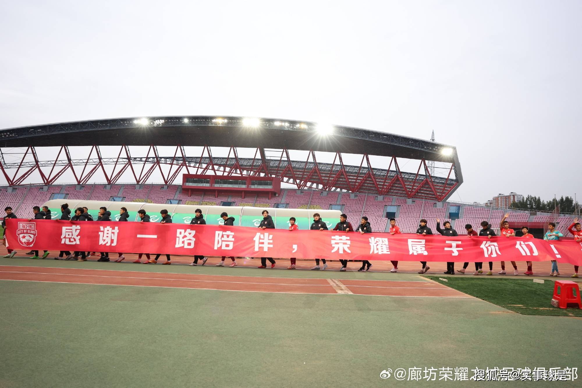 教练措施得当,助球队获得胜利关键 教练措施得当,助球队获得胜利关键