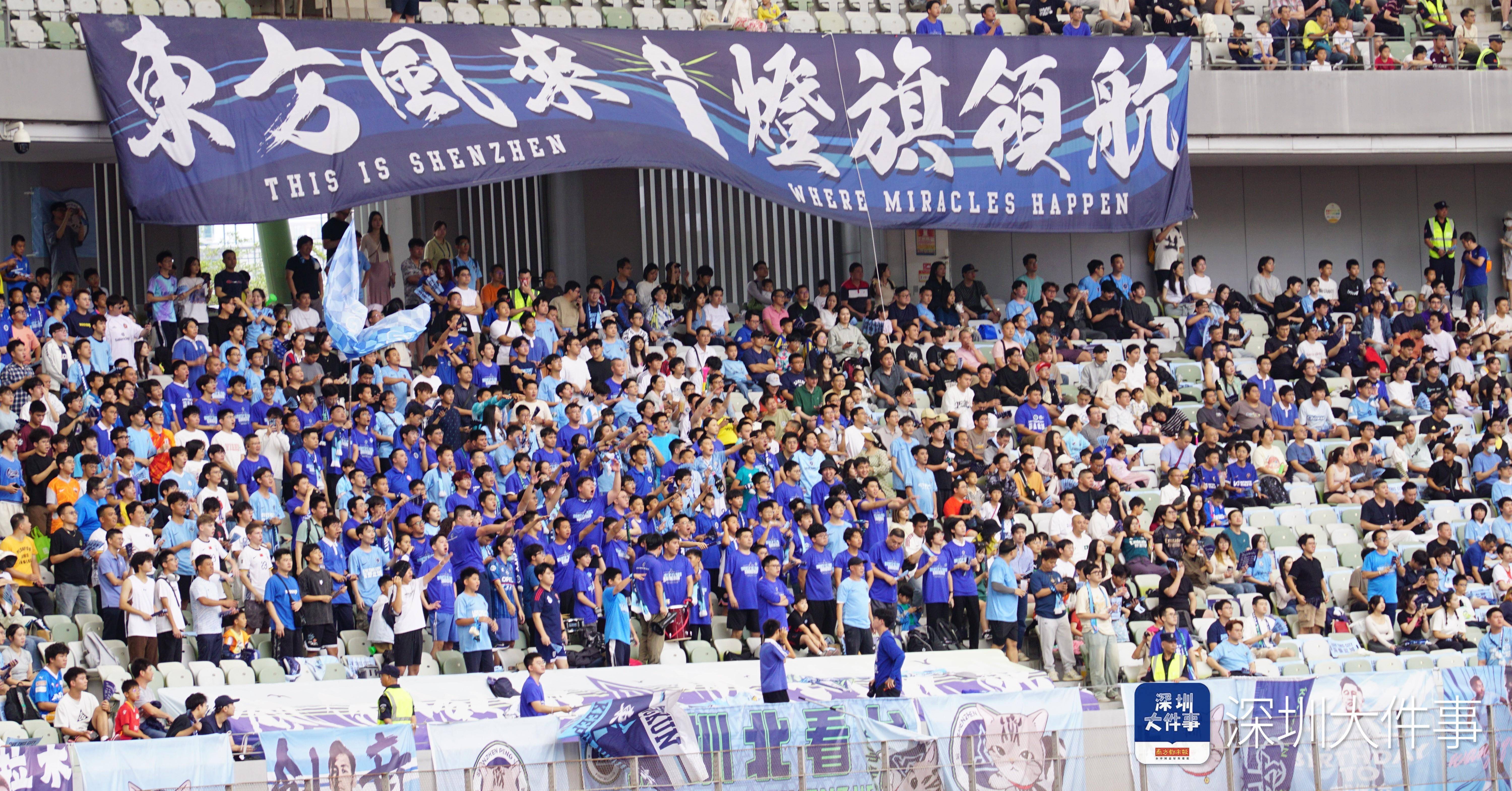 波鸿再遭逆转,下轮主场必须全取三分 波鸿再遭逆转,下轮主场必须全取三分