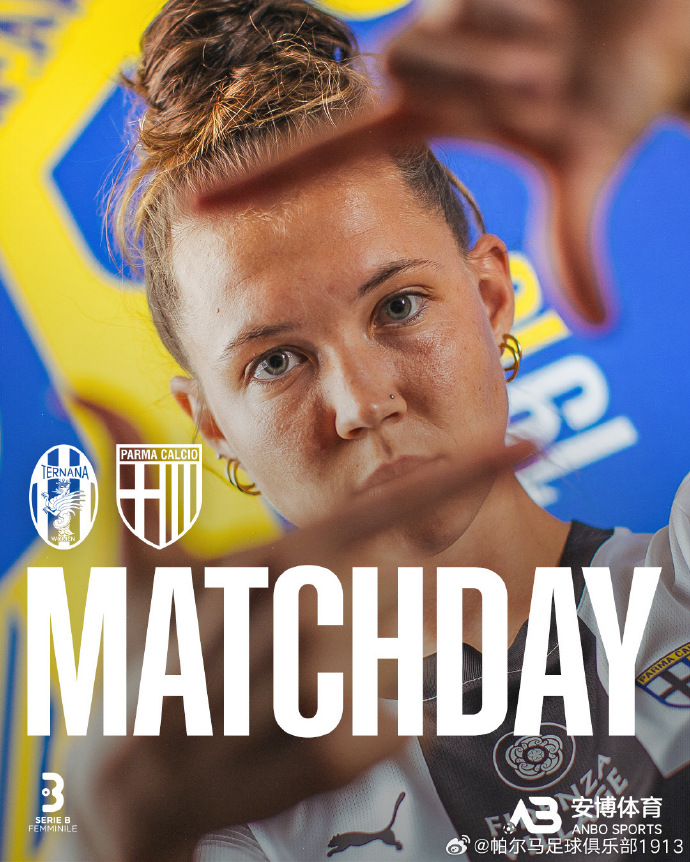 意大利女足明星赛后发表感言 意大利女足明星赛后发表感言