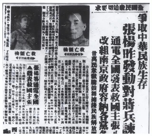 北京人和客场不敌南昌八一,遭遇两连败 北京人和客场不敌南昌八一,遭遇两连败