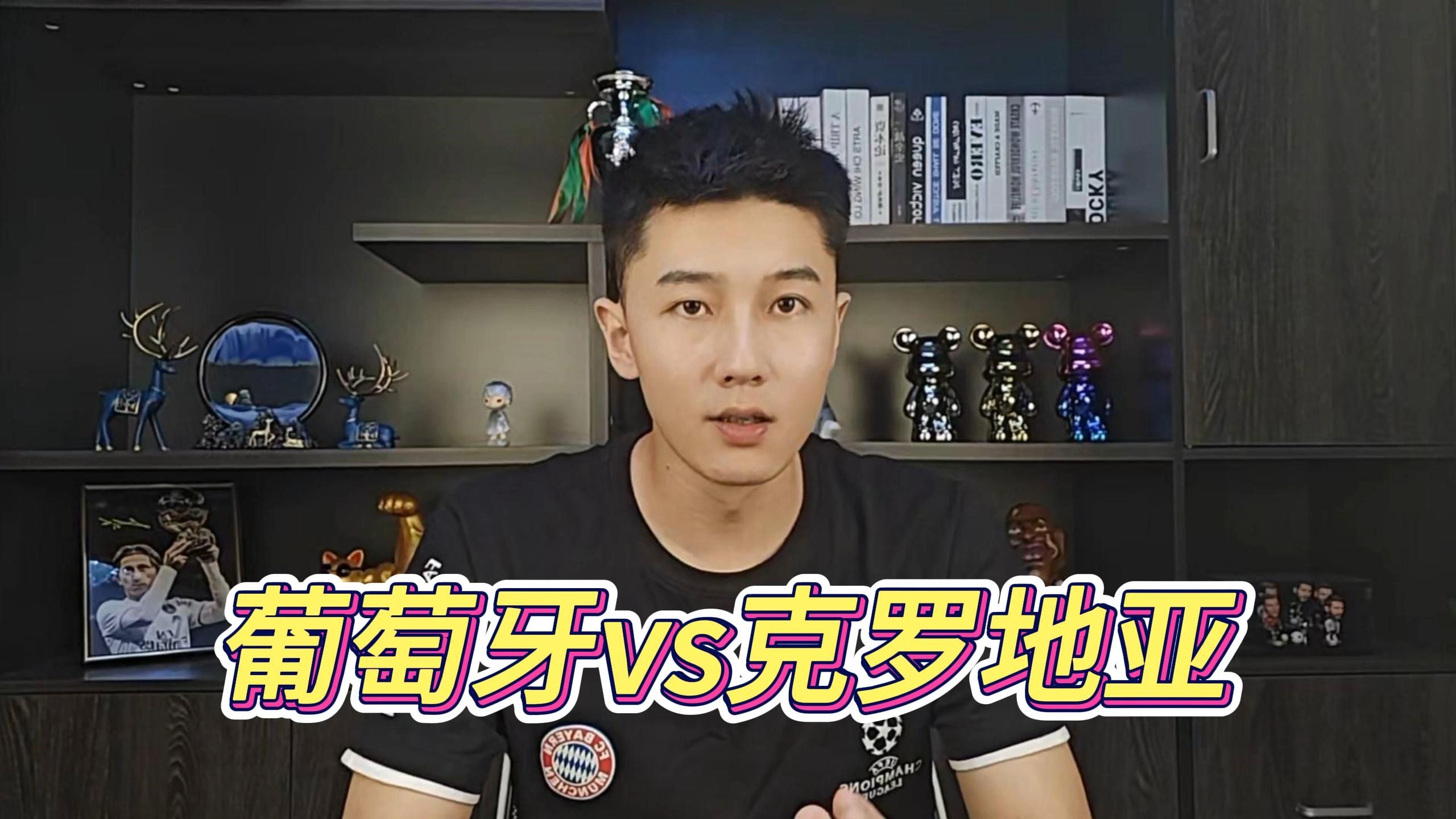 雷速官网-欧国联小组赛,克罗地亚遭遇超级大黑马爆冷出局