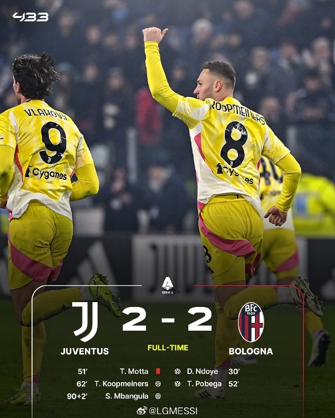 尤文图斯力克桑普多利亚,取得重要胜利 尤文图斯力克桑普多利亚,取得重要胜利