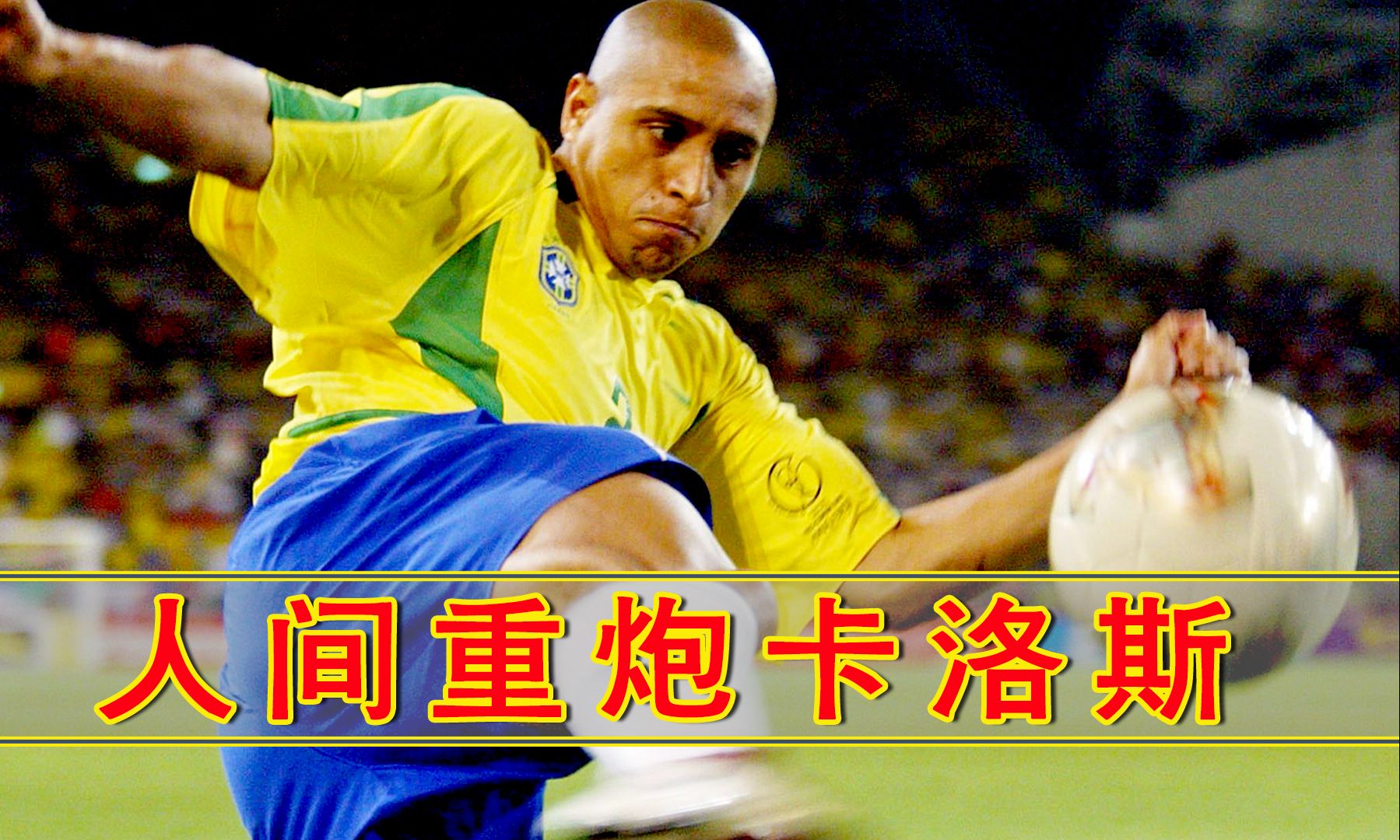 雷速官网下载-法国逆袭斯洛伐克,锁定小组第一