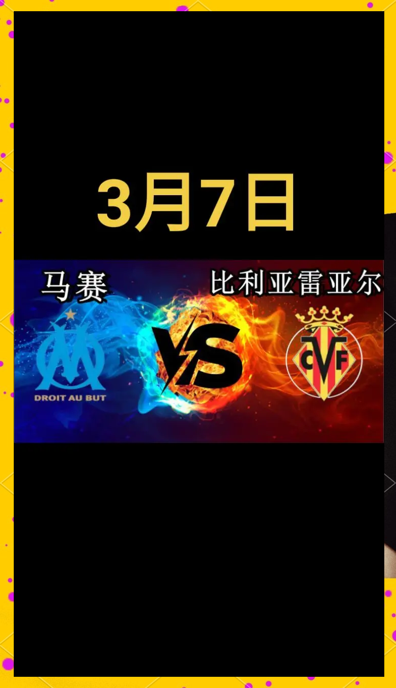 欧预赛对决持续激烈,谁将笑到最后? 欧预赛对决持续激烈,谁将笑到最后?