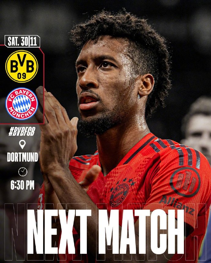 拜仁慕尼黑客场轻松取胜,领先积分榜冲刺 拜仁慕尼黑客场轻松取胜,领先积分榜冲刺