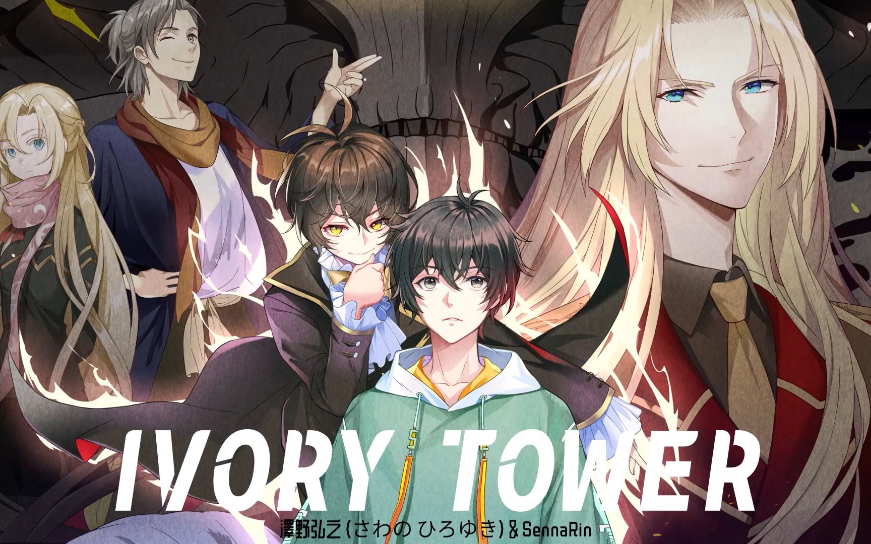 亚眠主场逆袭战胜对手保持不败 亚眠主场逆袭战胜对手保持不败