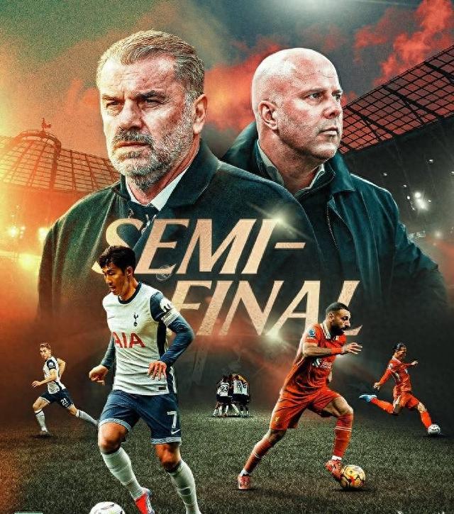 雷速-利物浦绝地反击,淘汰摩洛哥