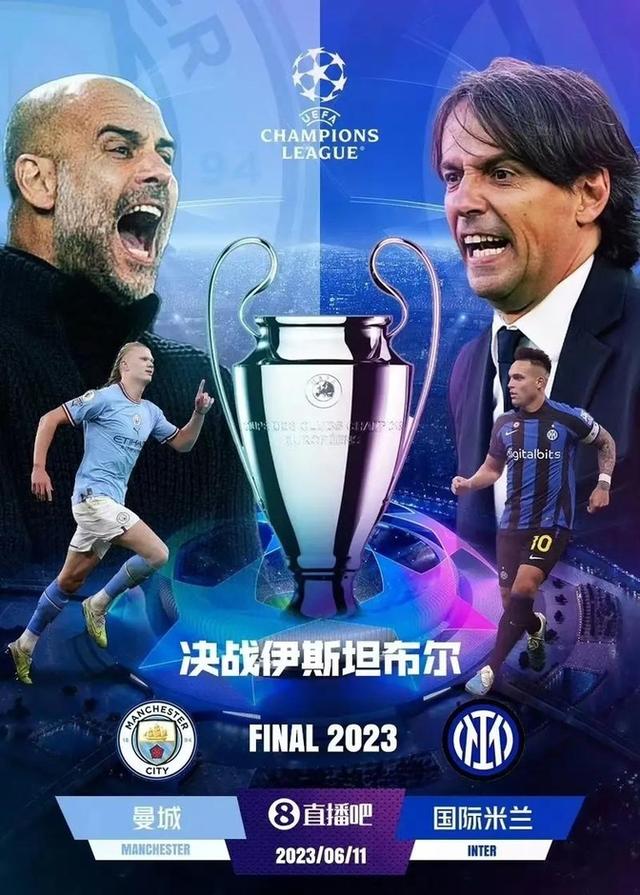 国米客场战胜佛罗伦萨,保持领先优势 国米客场战胜佛罗伦萨,保持领先优势