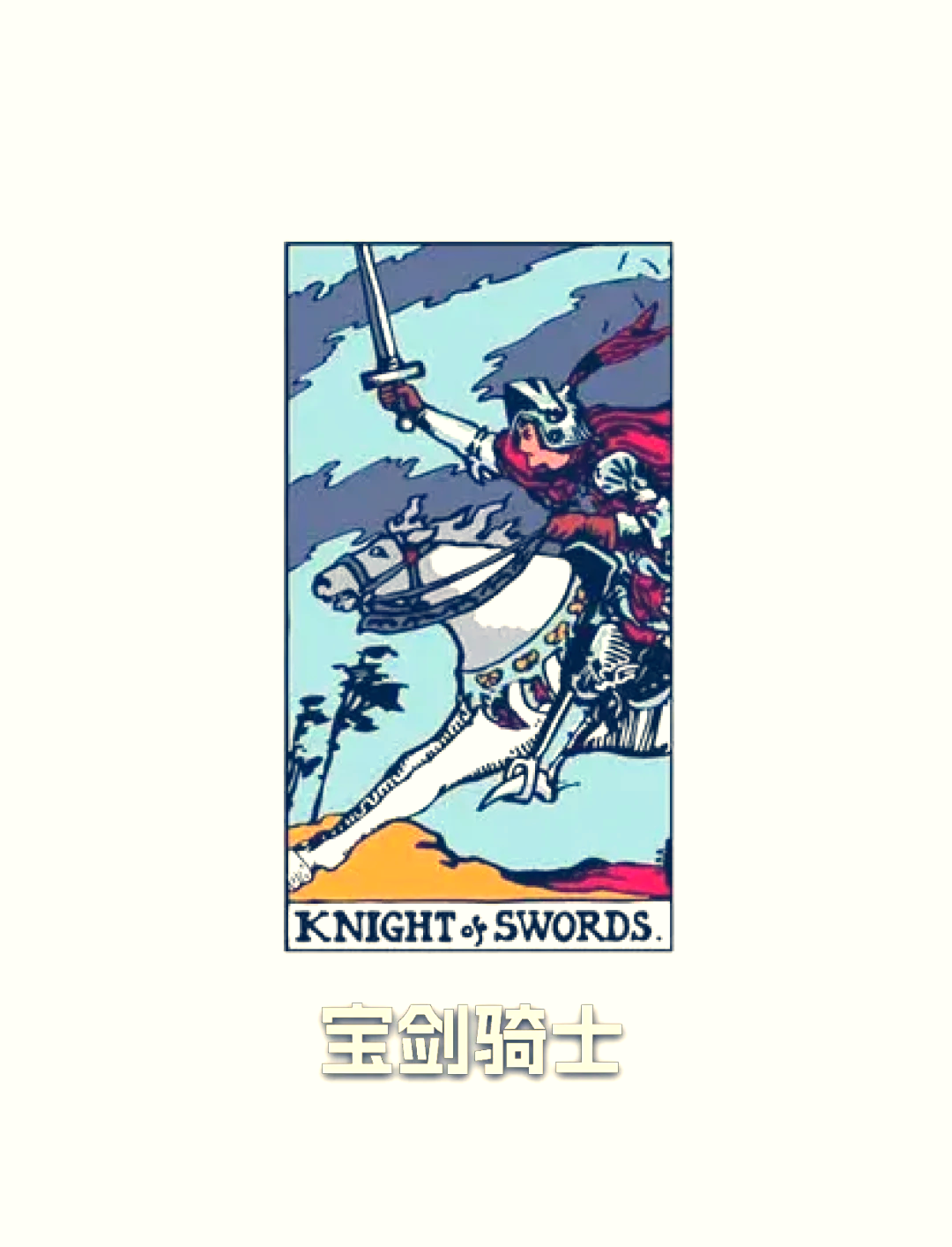 罗马尼亚国家队勇夺出线权杖 罗马尼亚国家队勇夺出线权杖