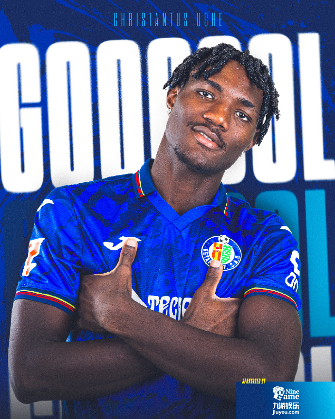 赫塔菲球员在赛场上展现出强悍的拼搏精神 赫塔菲球员在赛场上展现出强悍的拼搏精神