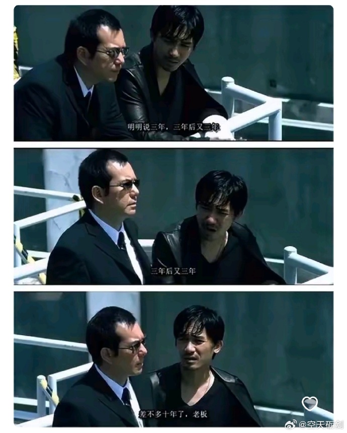 水晶宫再战成功,士气如虹难以抑制 水晶宫再战成功,士气如虹难以抑制