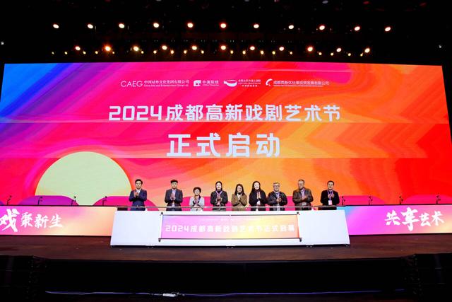 雷速官网下载-鹈鹕球员情谊大爆发,上演场上戏剧