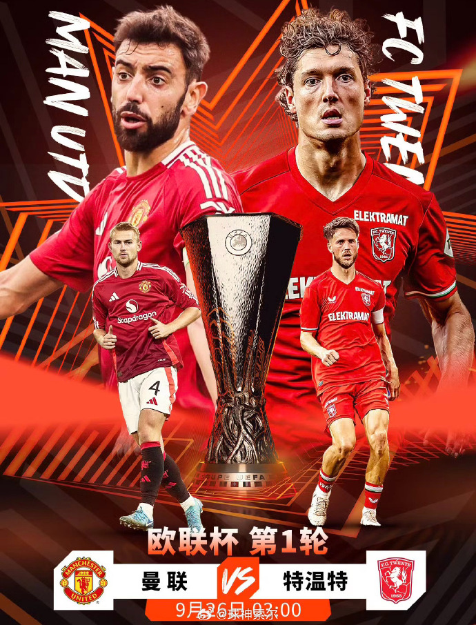 国家队欧预赛士气高昂,连战连捷居功至伟 国家队欧预赛士气高昂,连战连捷居功至伟