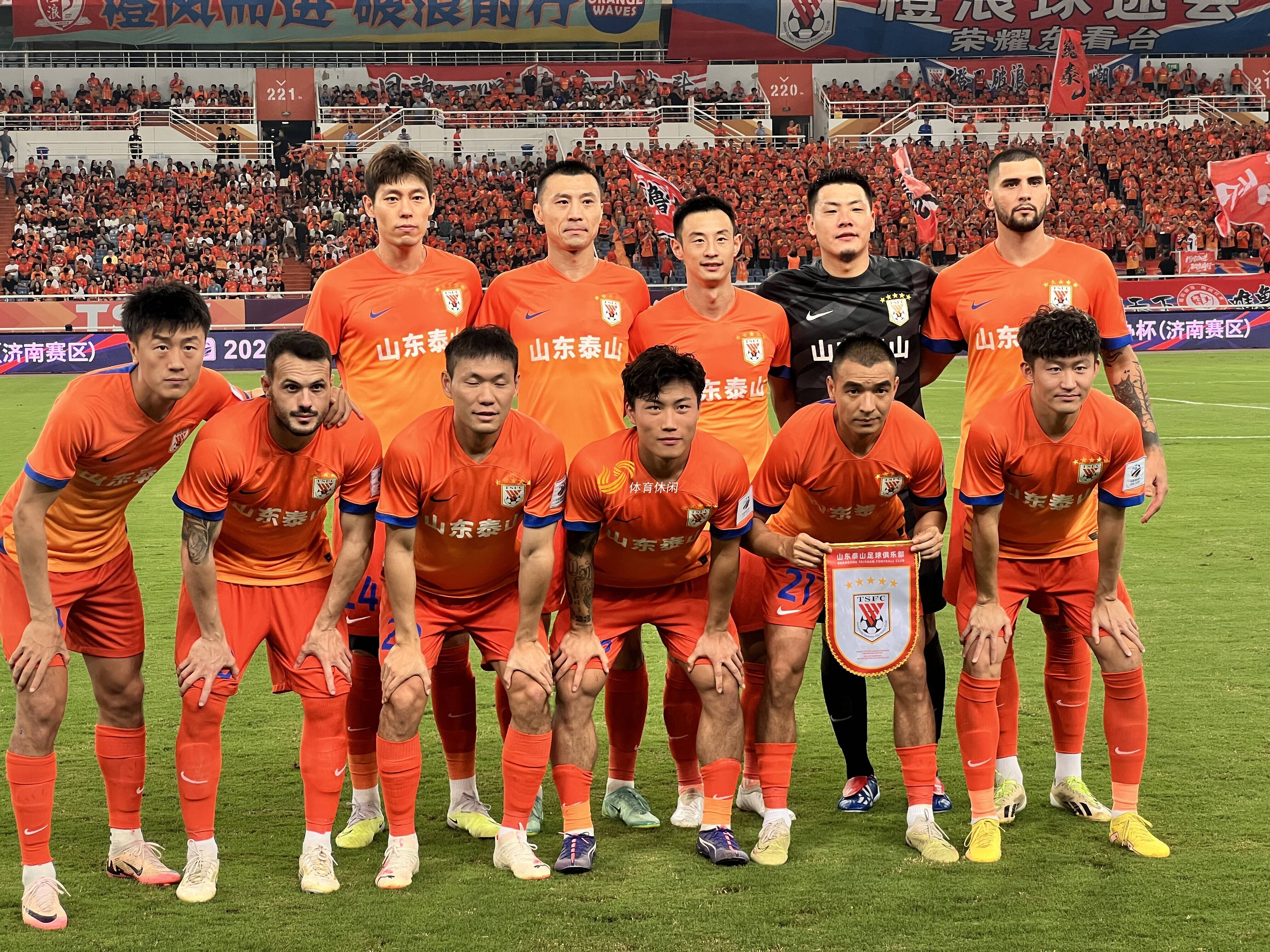 雷速直播-山东鲁能主场不敌苏宁,遗憾输球