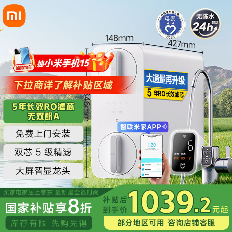 雷速官网下载-阿尔维斯主场告捷,排名逐步提升