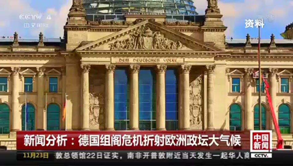 纽伦堡战胜狼堡,保住德国联赛席位 纽伦堡战胜狼堡,保住德国联赛席位