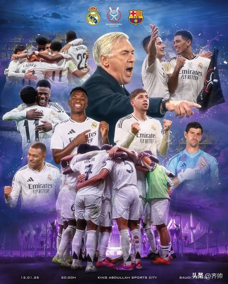 皇家社会告负,巴萨困难重重 皇家社会告负,巴萨困难重重