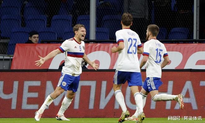 俄罗斯队在国际比赛中表现出色 俄罗斯队在国际比赛中表现出色