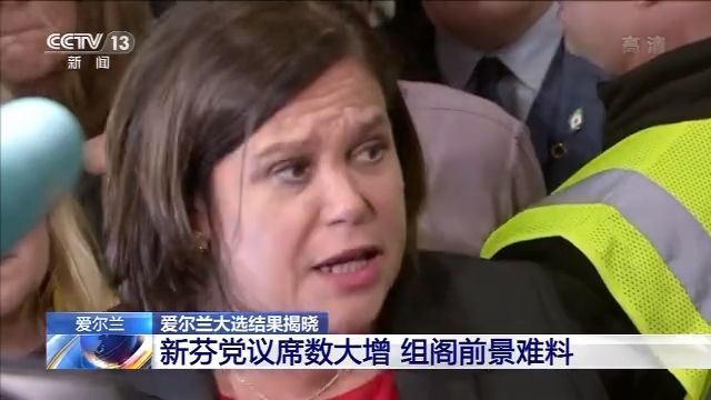 雷速官网-比利时遭遇乌克兰逼平,晋级前景难料