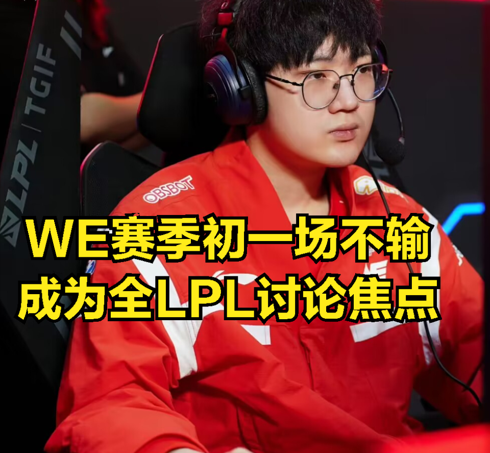 雷速官网下载-国家代表实至名归,实力碾压对手