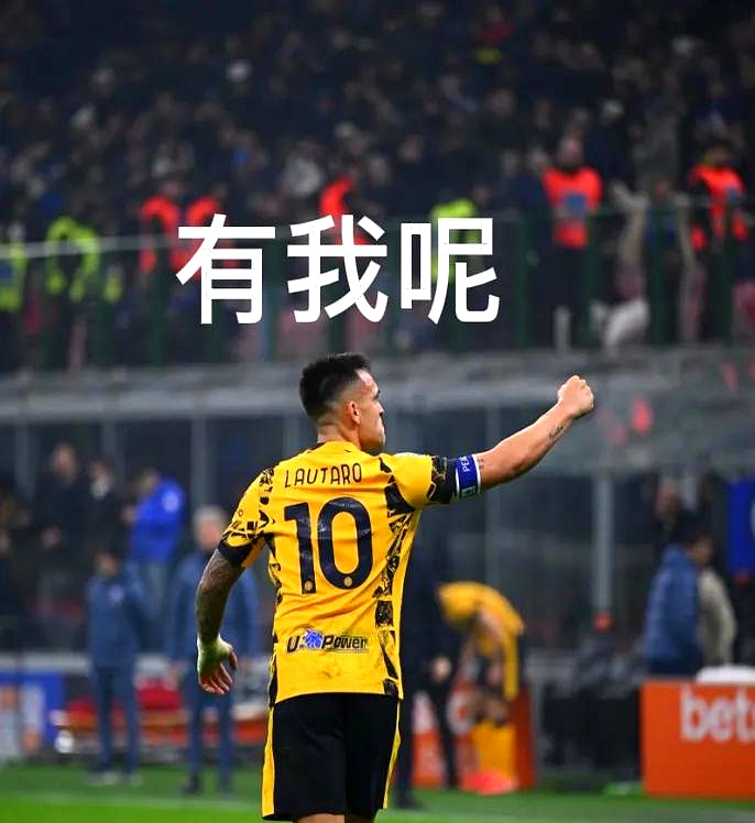 雷速-直布罗陀运动员面对强手,一往无前