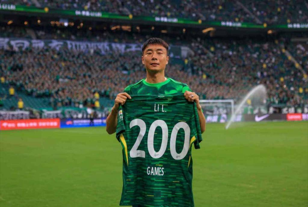 北京国安队成功晋级,砥砺前行 北京国安队成功晋级,砥砺前行