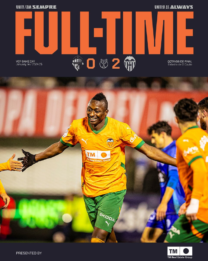 雷速直播-瓦伦西亚惊险战胜对手，勇夺冠军之路