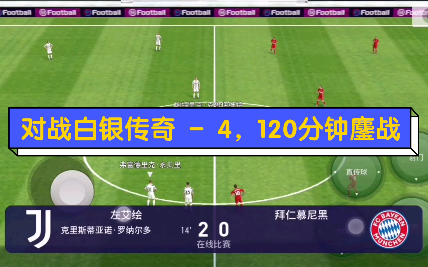 足球赛事预测分析,各队胜率展望分析 足球赛事预测分析,各队胜率展望分析