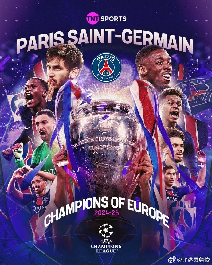 雷速官网-黄金时刻！欧国联赛将掀起狂潮