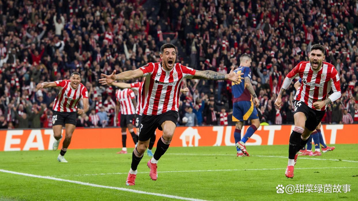 雷速官网-西甲劲旅防守坚固，多连门将出色表现